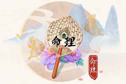 黄历2025黄道吉日查询,万年历黄道吉日,黄道吉日网