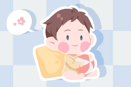 择吉黄历,择吉日大全,结婚择吉日