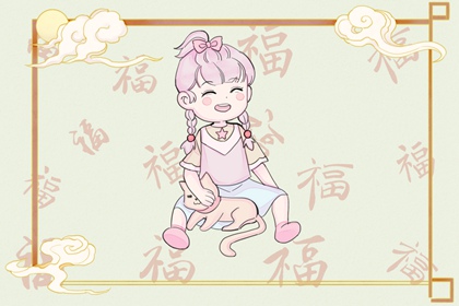 黄历万年历黄道吉日|2025年黄道吉日吉时查询|2025黄道吉日查询