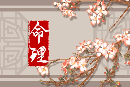 择吉老黄历|择吉黄历每日宜忌|结婚择吉日