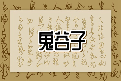 农历网 农历 万年历农历查询