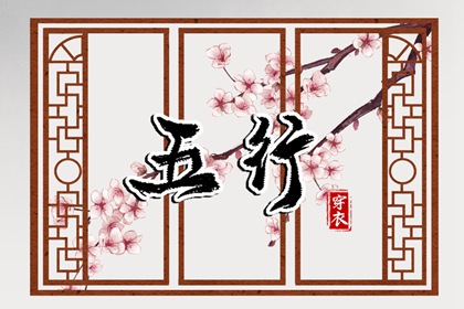 万年历黄历2025年|老黄历|老黄历查询2025