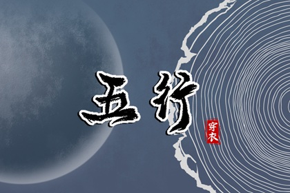 日历,日历吉日查询,日历吉日大全