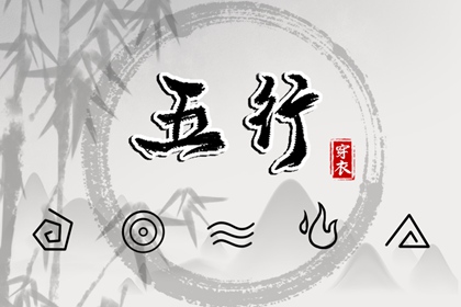 老皇历 择吉老黄历皇历 老皇历查询