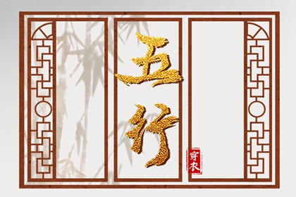 日历表2025年黄道吉日_日历吉时_2025年日历表