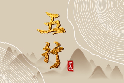 今日农历黄道吉日查询,农历阴历查询2025年,今天农历日期