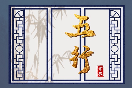 2025万年历日历_万年历日历黄历_日历2025年黄道吉日