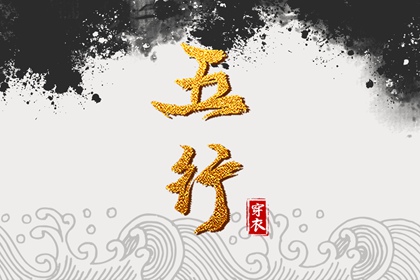 农历查询|农历|万年历农历查询