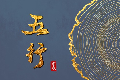 黄历2025黄道吉日查询,万年历黄道吉日,黄道吉日网