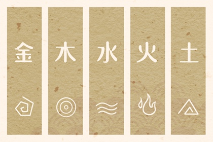 择吉老黄历|择吉黄历每日宜忌|结婚择吉日