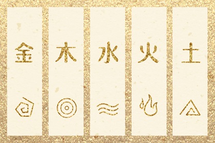 老黄历黄道吉日 2025年黄历 黄历2025年网